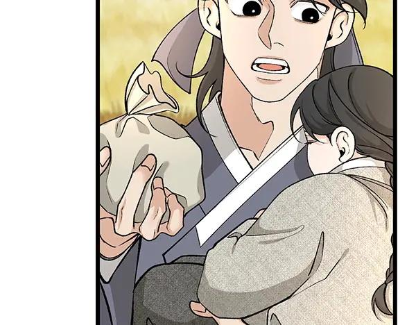 《热病》第68话 唯一能做的 第90页