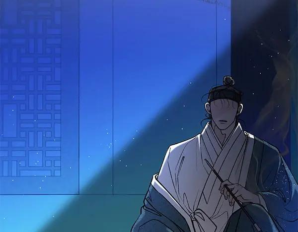 《热病》第68话 唯一能做的 第6页