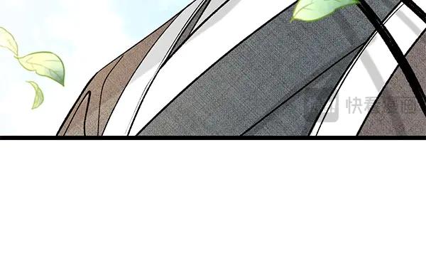 《热病》第68话 唯一能做的 第156页