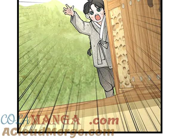 《热病》第69话 不能留下 第73页