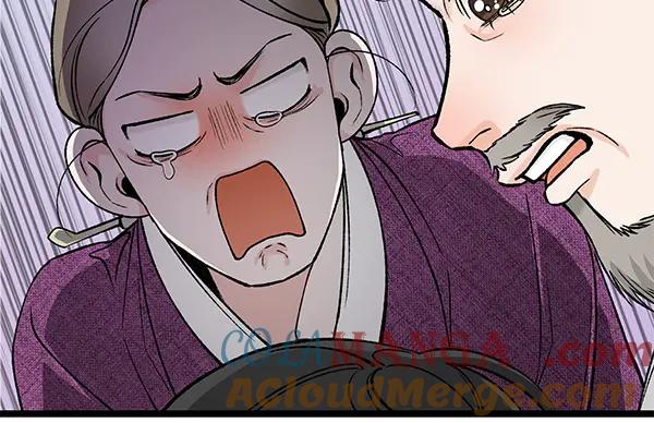 《热病》第69话 不能留下 第89页