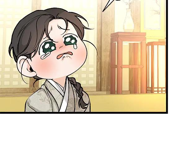 《热病》第69话 不能留下 第151页