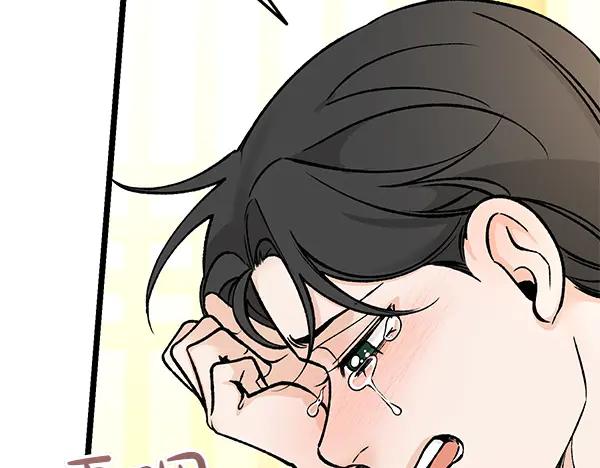 《热病》第69话 不能留下 第122页