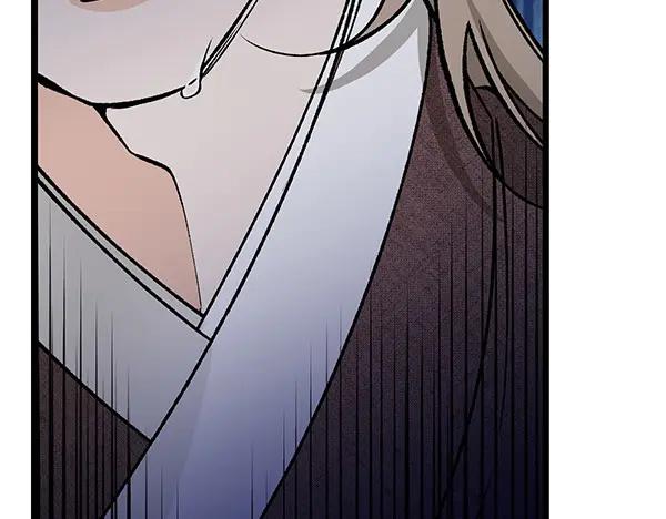 《热病》第69话 不能留下 第183页