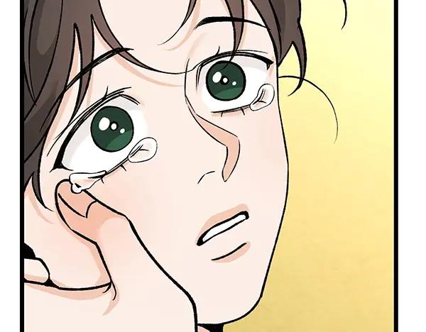 《热病》第69话 不能留下 第142页