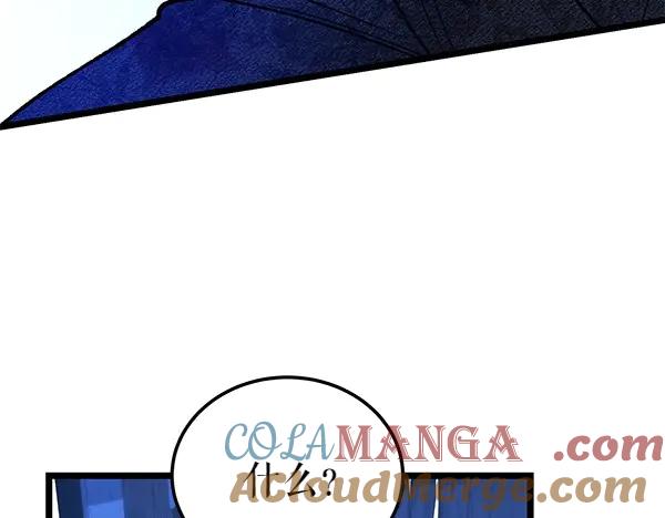 《热病》第69话 不能留下 第53页