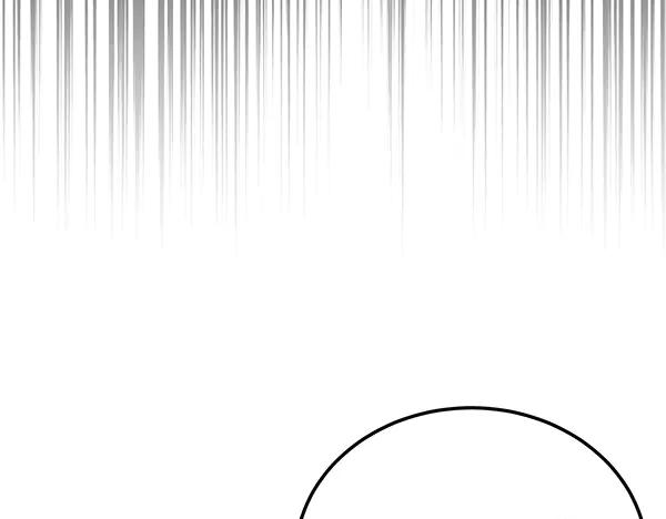 《热病》第69话 不能留下 第102页