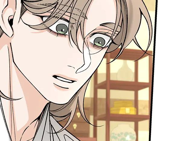 《热病》第69话 不能留下 第126页