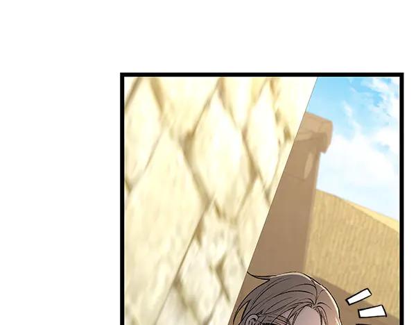 《热病》第69话 不能留下 第200页