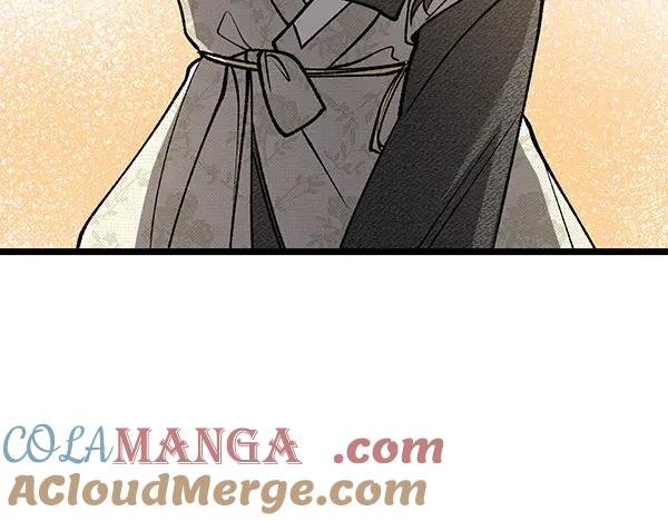 《热病》第69话 不能留下 第133页
