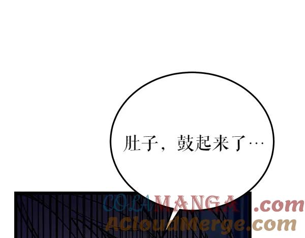 《热病》第69话 不能留下 第181页