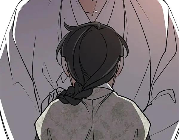 《热病》第69话 不能留下 第119页