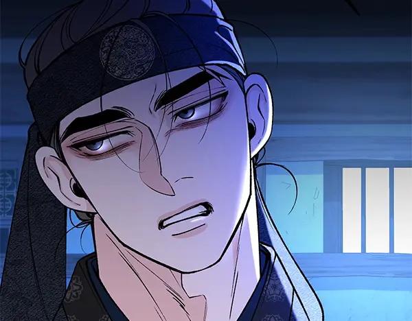 《热病》第69话 不能留下 第19页