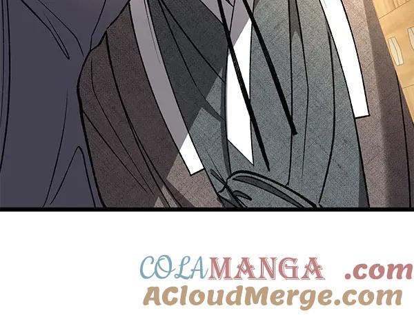 《热病》第69话 不能留下 第97页