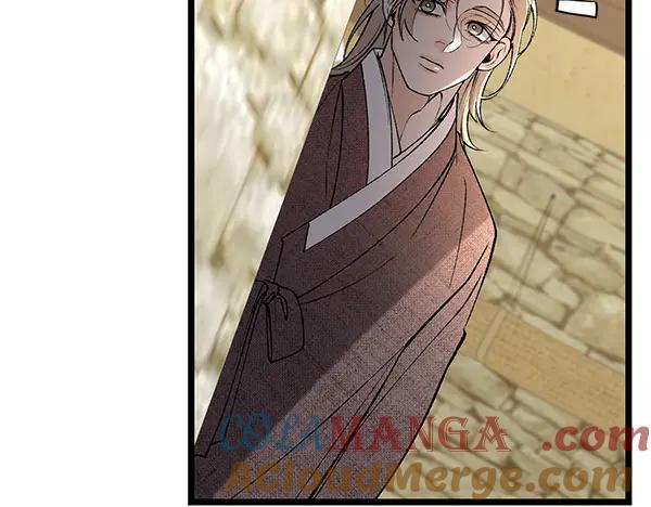 《热病》第69话 不能留下 第201页