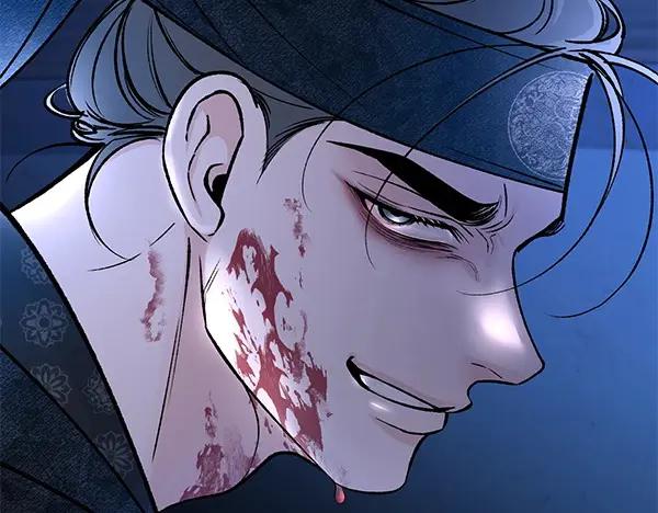 《热病》第69话 不能留下 第59页