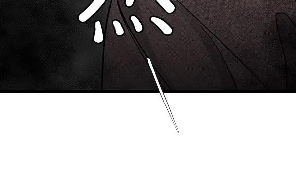 《热病》第69话 不能留下 第199页