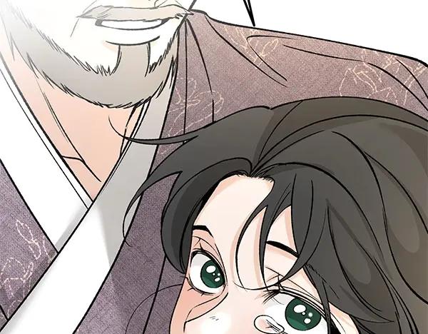 《热病》第69话 不能留下 第99页