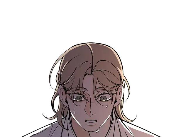 《热病》第69话 不能留下 第118页