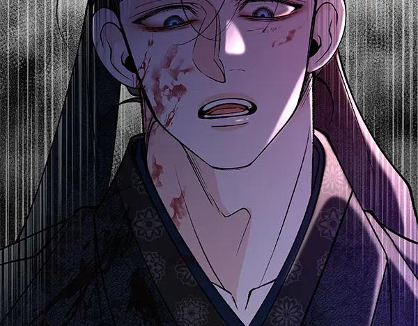《热病》第69话 不能留下 第30页