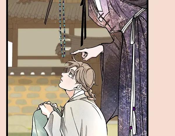 《热病》第70话 下定决心 第127页