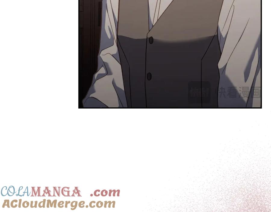 月光图书馆 - 第69话 我会保护你 - 第149张图