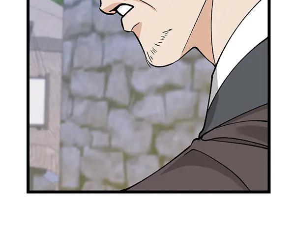 《热病》第70话 下定决心 第220页
