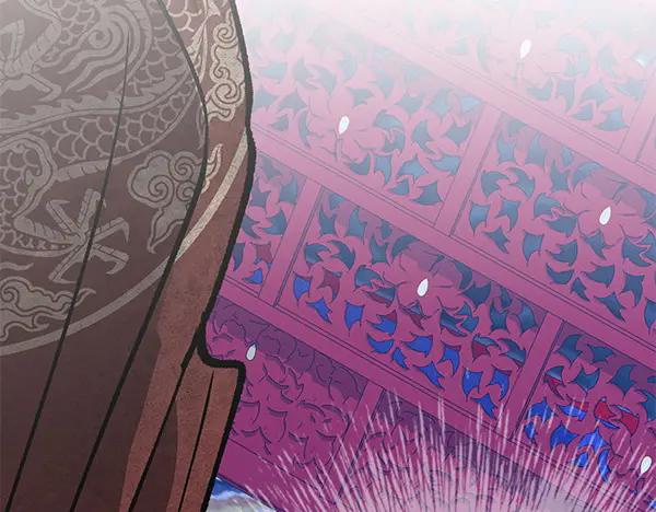 《热病》第70话 下定决心 第114页