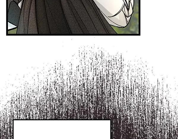 《热病》第70话 下定决心 第14页