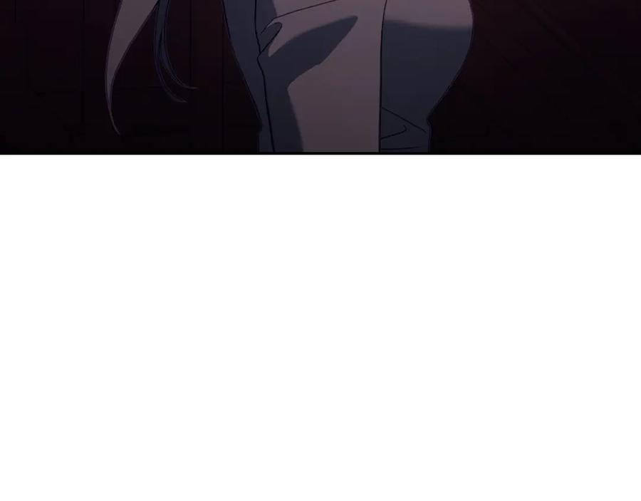 月光图书馆 - 第69话 我会保护你 - 第152张图