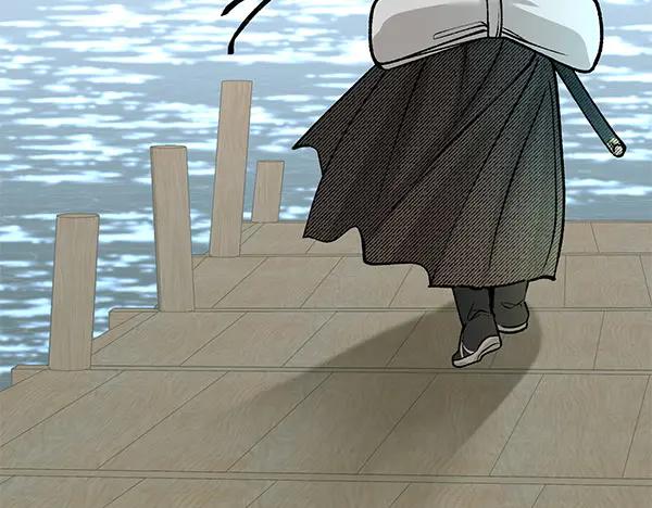 《热病》第70话 下定决心 第4页