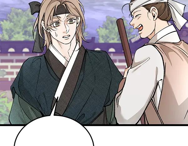 《热病》第71话 担下一切 第68页