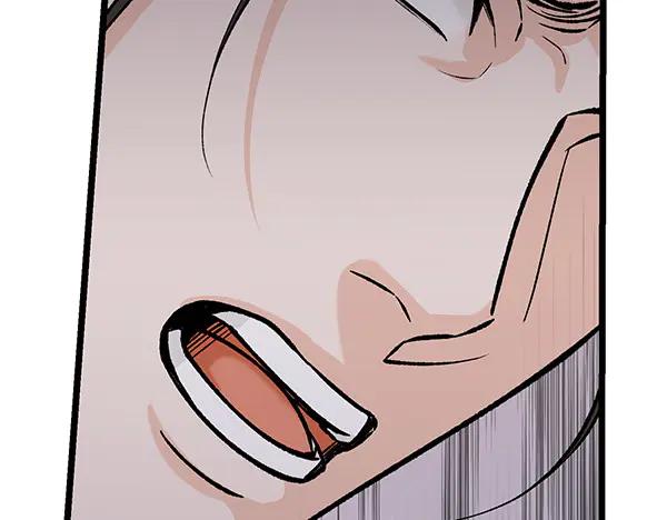 《热病》第71话 担下一切 第206页