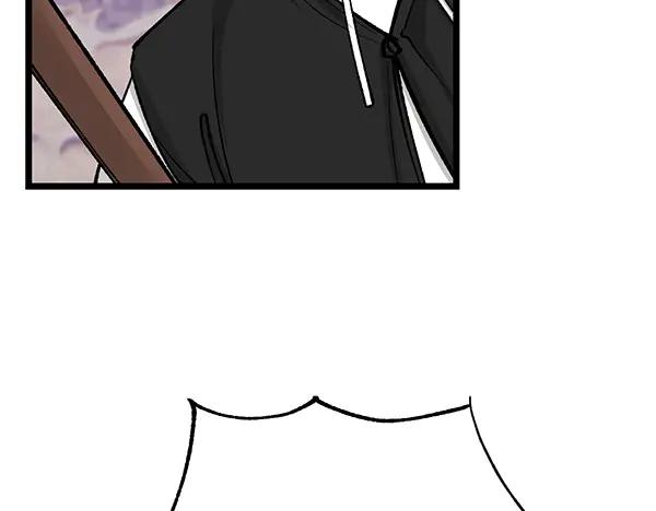 《热病》第71话 担下一切 第99页