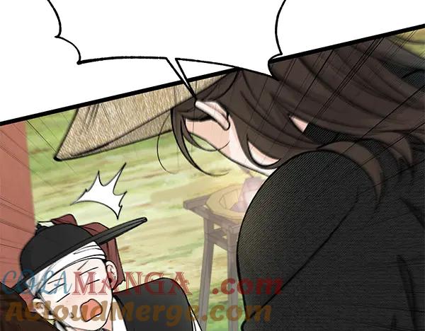 《热病》第71话 担下一切 第209页