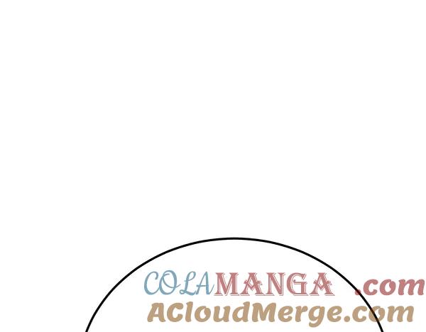 《热病》第71话 担下一切 第29页