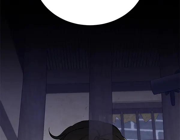 《热病》第71话 担下一切 第148页