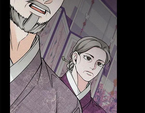 《热病》第71话 担下一切 第156页