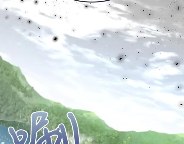 《热病》第72话 最傻的人 第163页