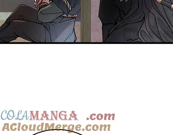 《热病》第72话 最傻的人 第73页
