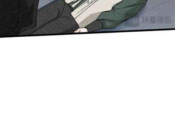 《热病》第72话 最傻的人 第132页