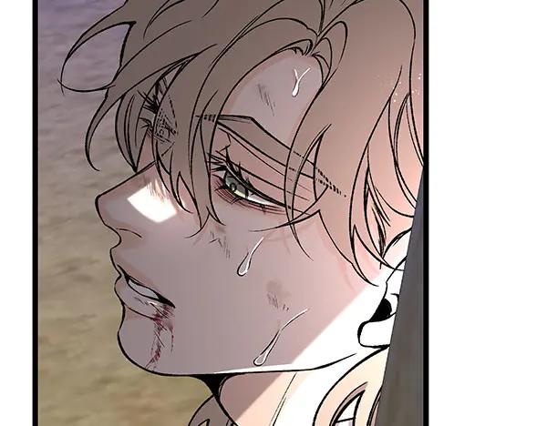 《热病》第72话 最傻的人 第75页