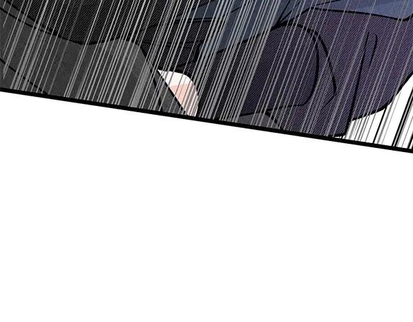 《热病》第72话 最傻的人 第98页