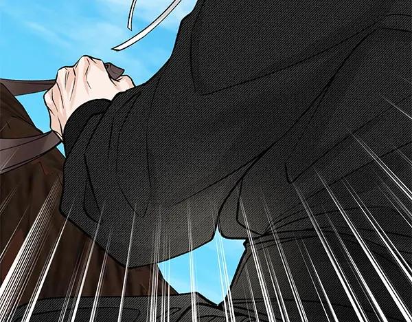 《热病》第72话 最傻的人 第22页