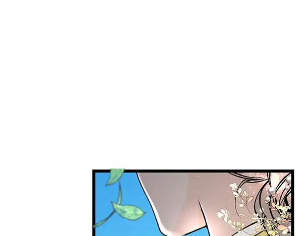 《热病》第74话 只要你别离开 第42页