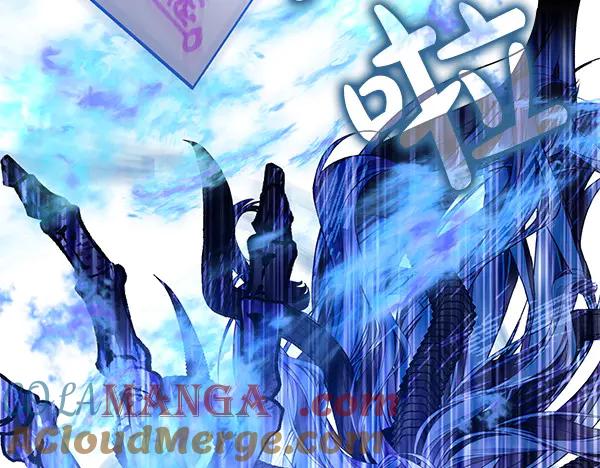 《热病》第74话 只要你别离开 第17页
