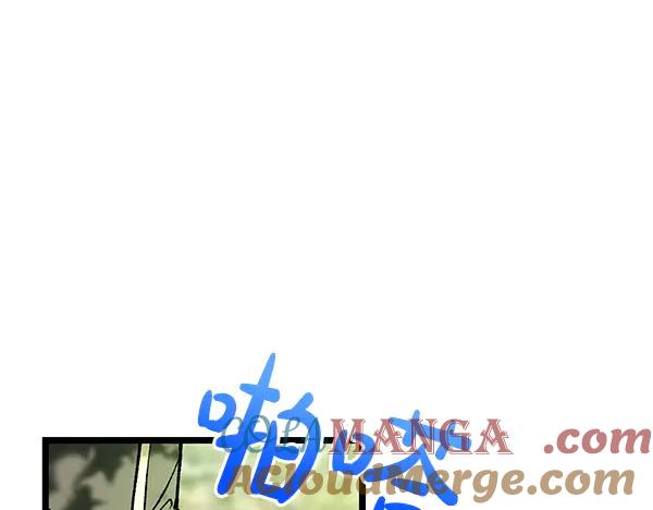 《热病》第74话 只要你别离开 第45页