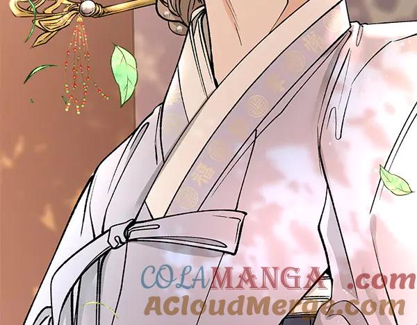 《热病》第74话 只要你别离开 第49页