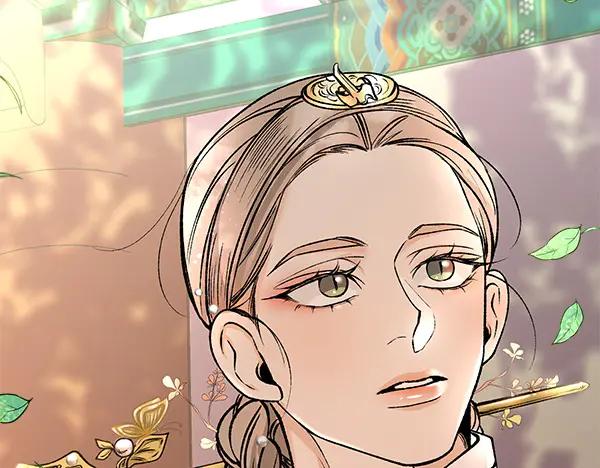 《热病》第74话 只要你别离开 第48页