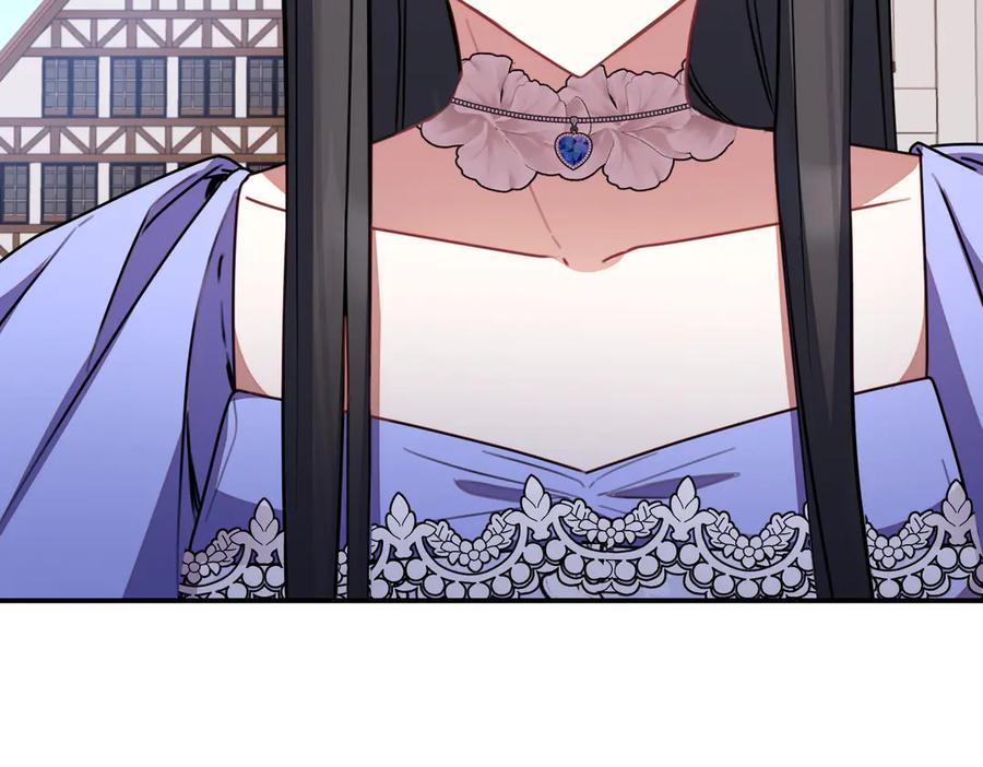 双胞胎姐姐的罢工宣言 第77话 神官作证 第102页